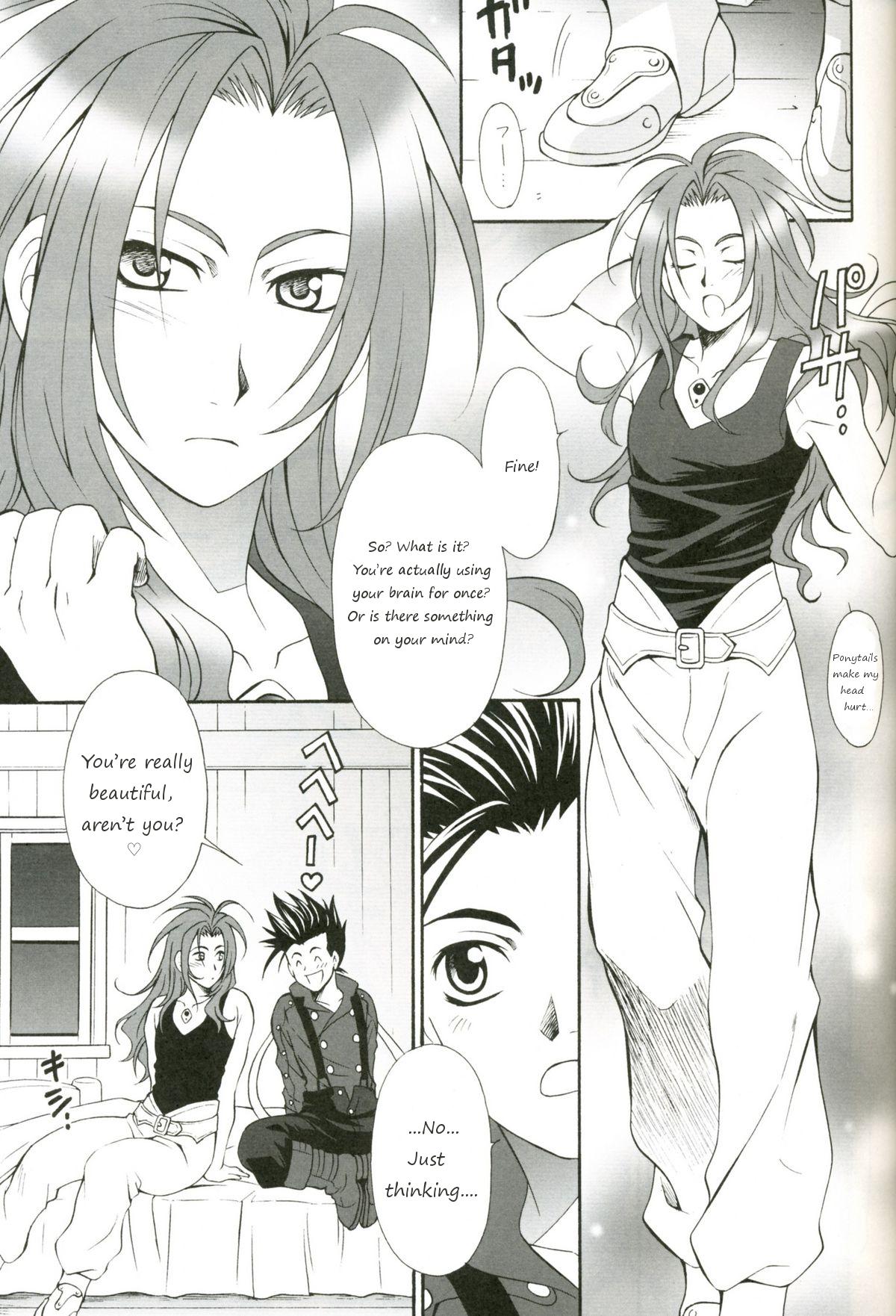 Dirty Eternal Embrace - Tales of symphonia Close - Page 7