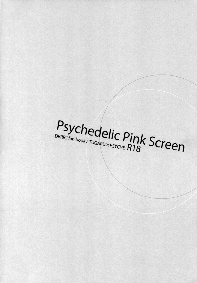 Ball Busting Psychedelic Pink Screen - Durarara Gay Facial - Page 3