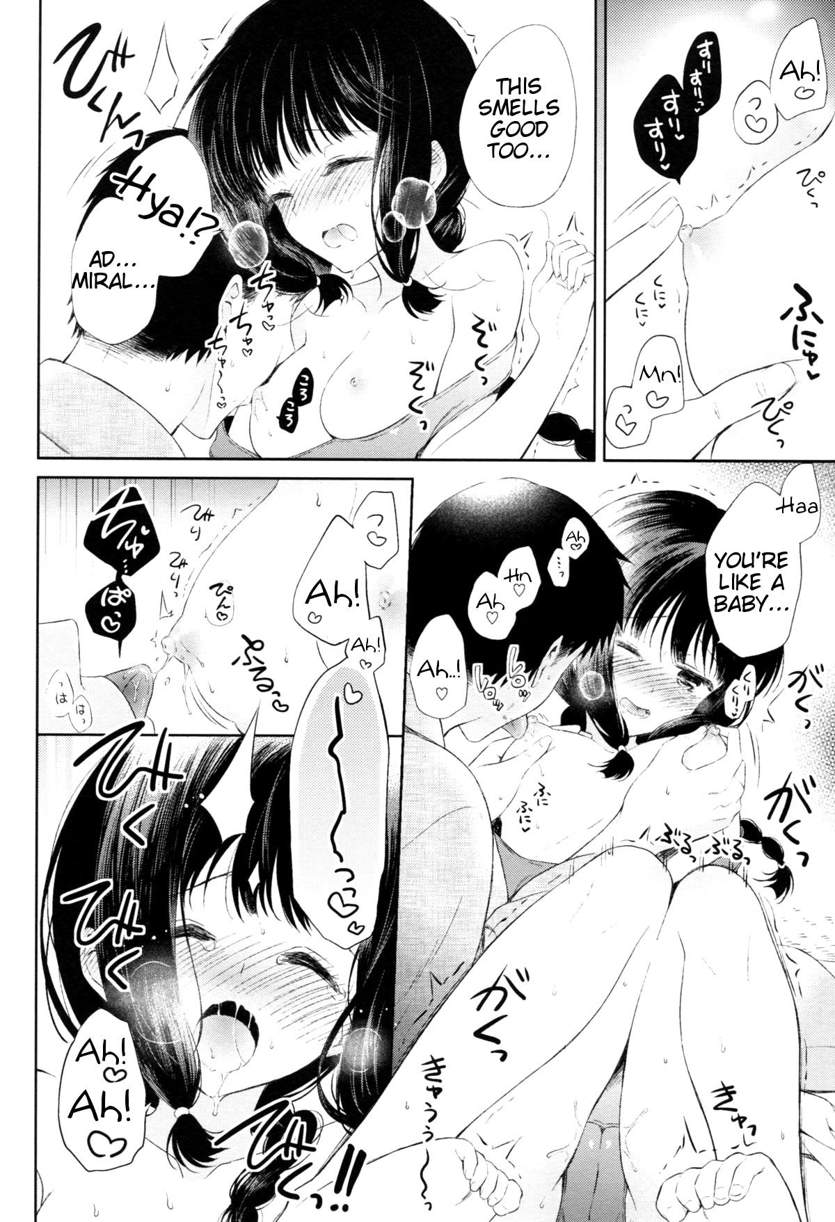 Big breasts Atsui Atsui Natsu no Hi. | Hot Hot Summer Day. - Kantai collection Her - Page 7