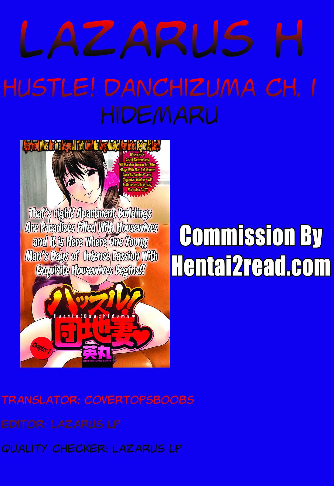 Hustle! Danchizuma Ch. 1-2 20