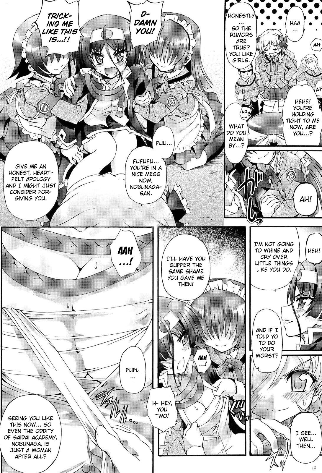 [Ishiba Yoshikazu, Rohgun] Sengoku Gakuen Senki Nobunaga! ~Inka Ryouran, Mizugi Taisen!~ Genteiban | Sengoku Academy Fighting Maiden Nobunaga! ~Lewd Flower Profusion, The Great Swimsuit War~ Ch. 1-7 [English] [Kizlan] 18