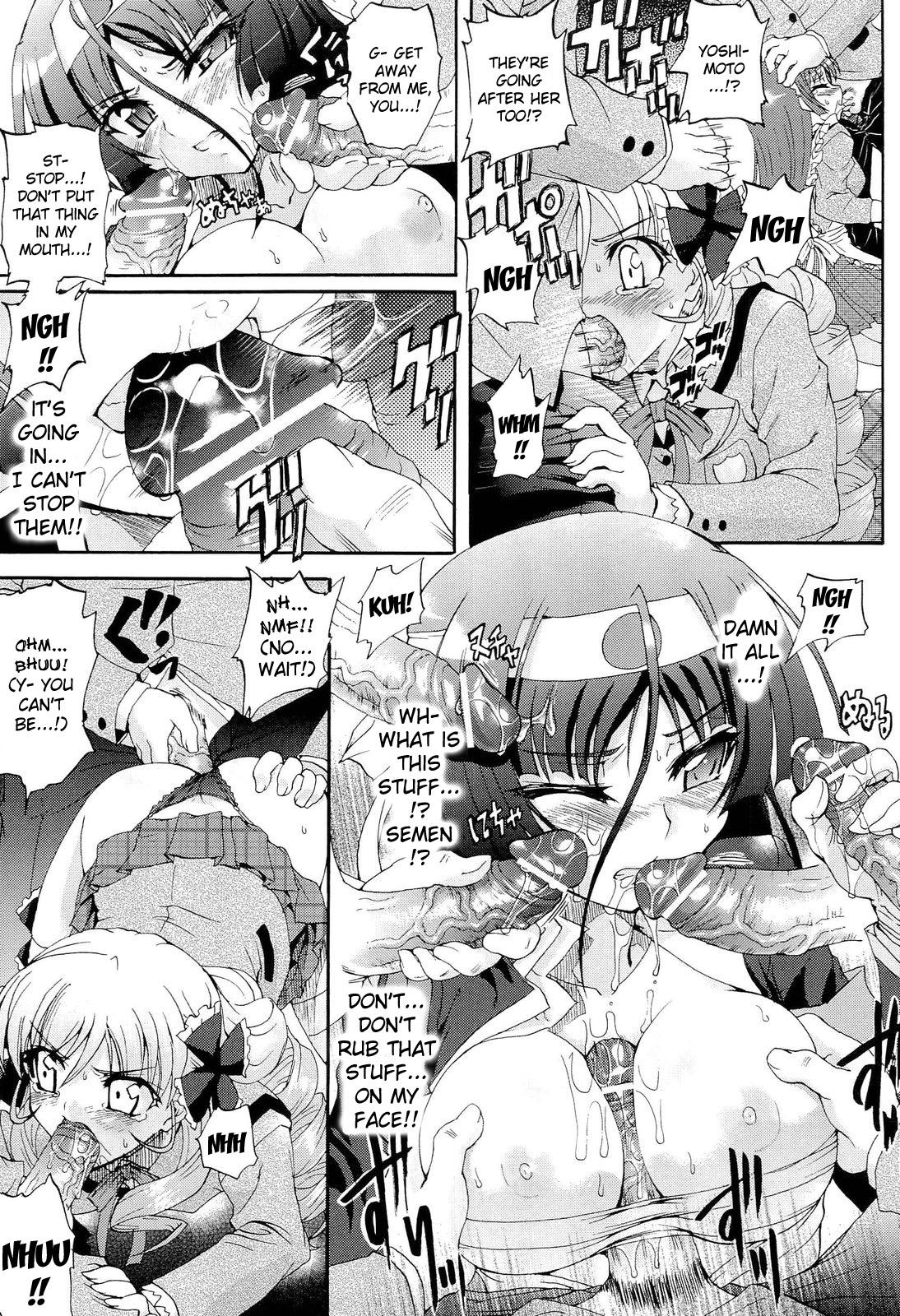 [Ishiba Yoshikazu, Rohgun] Sengoku Gakuen Senki Nobunaga! ~Inka Ryouran, Mizugi Taisen!~ Genteiban | Sengoku Academy Fighting Maiden Nobunaga! ~Lewd Flower Profusion, The Great Swimsuit War~ Ch. 1-7 [English] [Kizlan] 25