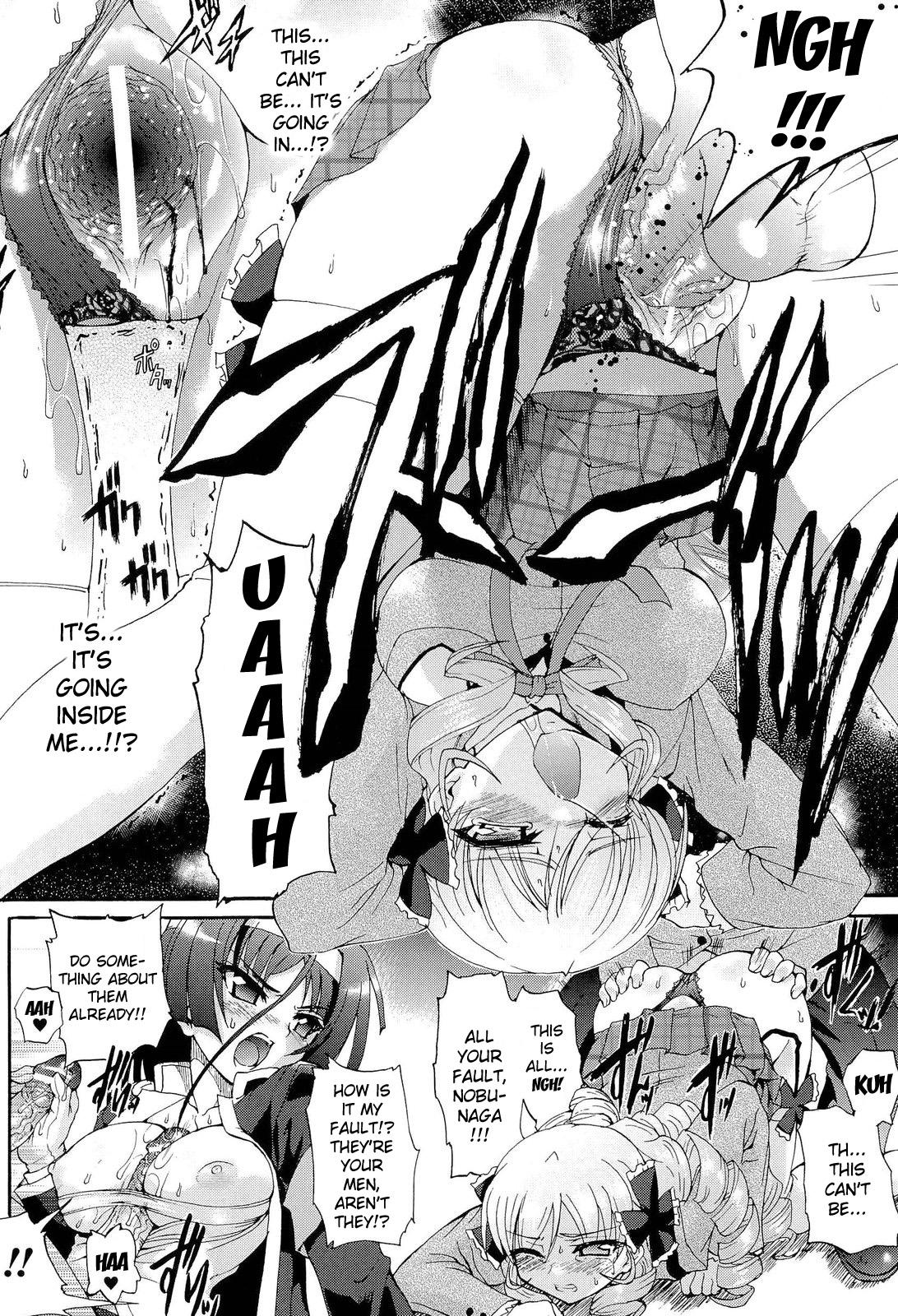 [Ishiba Yoshikazu, Rohgun] Sengoku Gakuen Senki Nobunaga! ~Inka Ryouran, Mizugi Taisen!~ Genteiban | Sengoku Academy Fighting Maiden Nobunaga! ~Lewd Flower Profusion, The Great Swimsuit War~ Ch. 1-7 [English] [Kizlan] 26