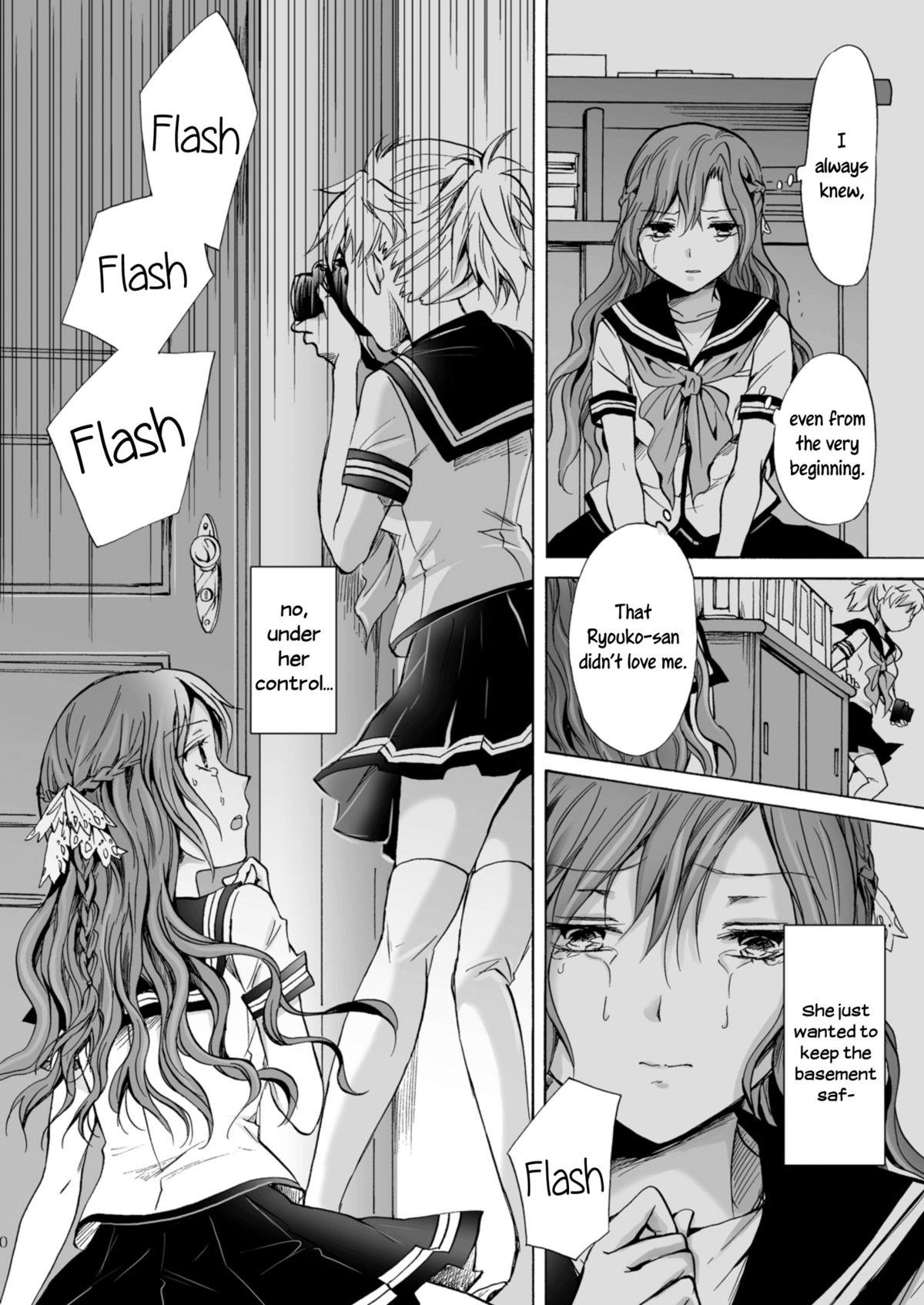 Rough Porn Haitoku no Finale Zenpen | Corruption's Finale Hot Naked Girl - Page 159