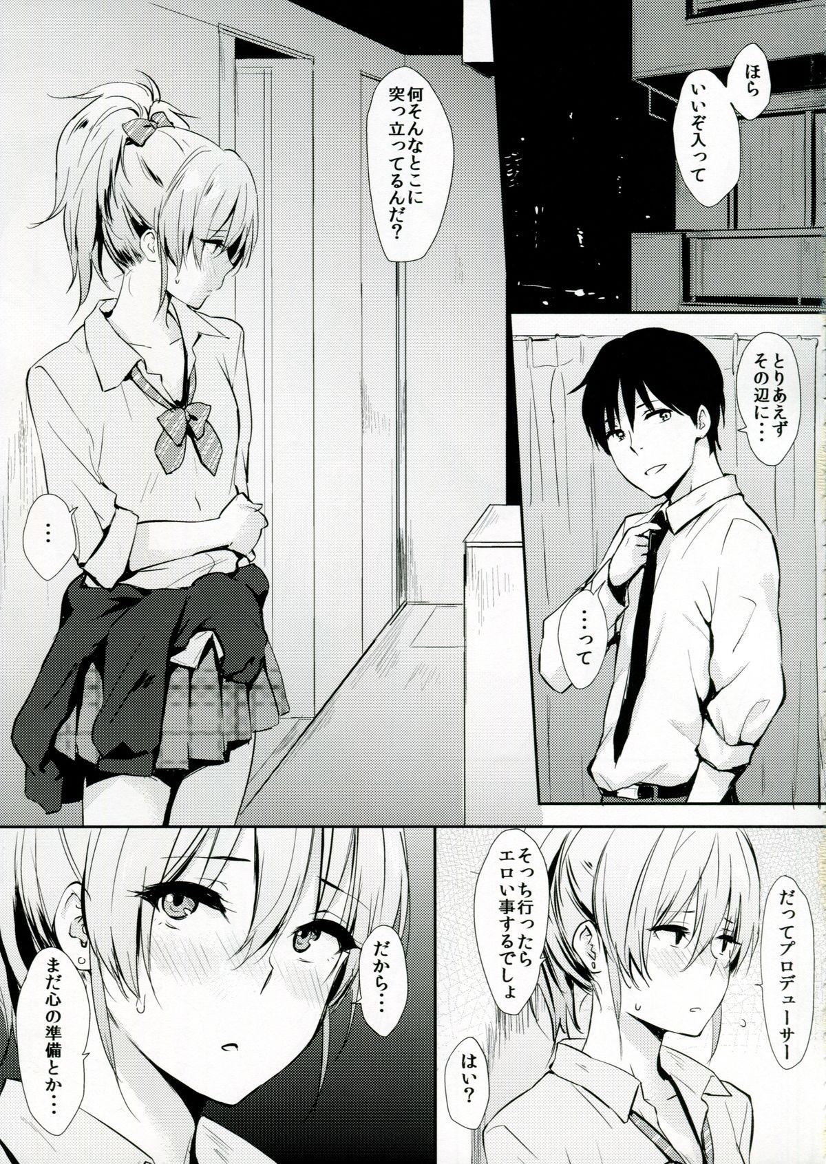 Stepson Mika-ppoi no! - The idolmaster Mama - Page 4