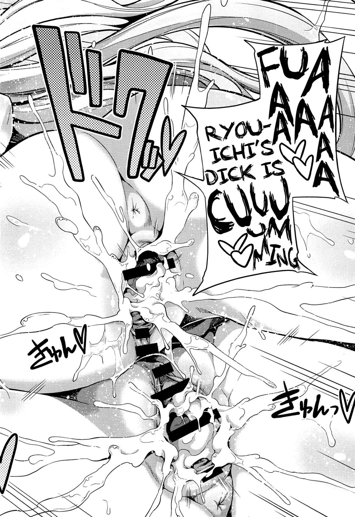 Man × Koi Ero Manga de Hajimaru Koi no Plot Ch. 1-3 58