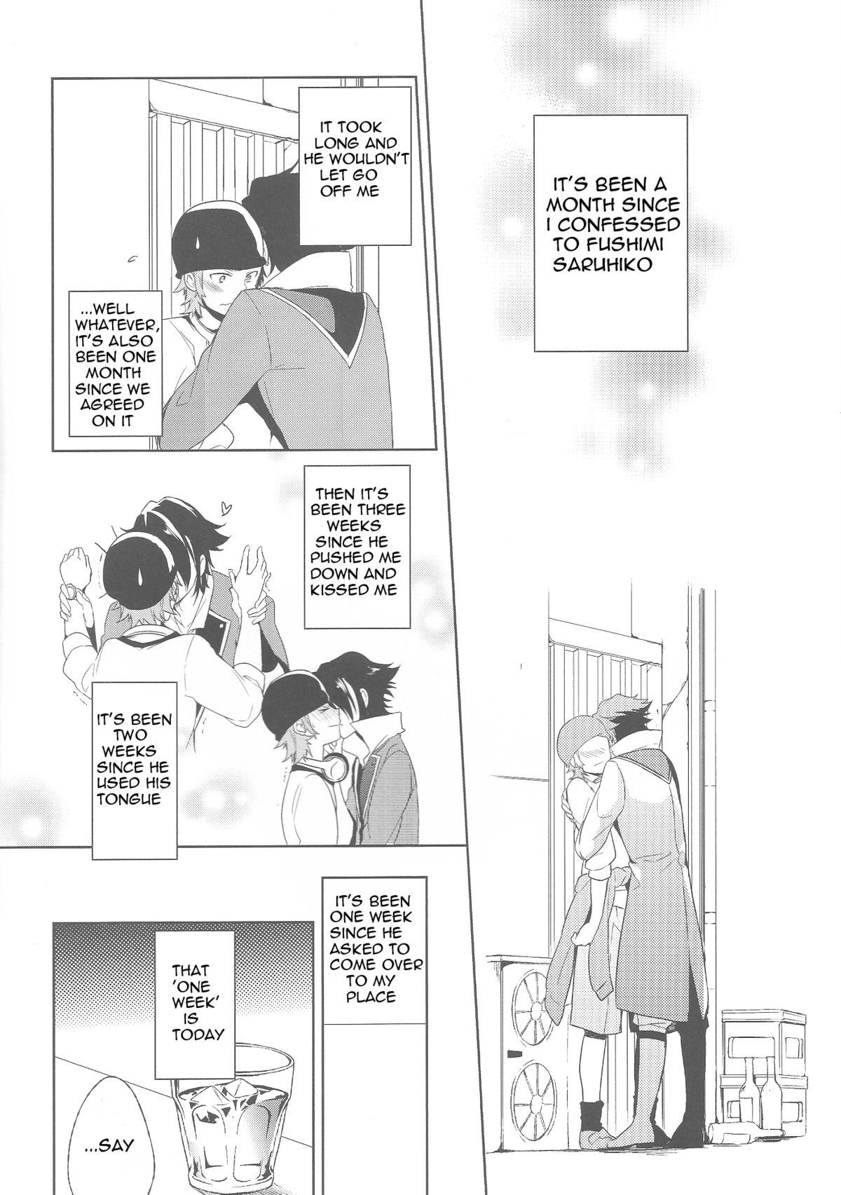 Cocksucker Misaki-kun @ Ganbare nai! - K Soft - Page 7