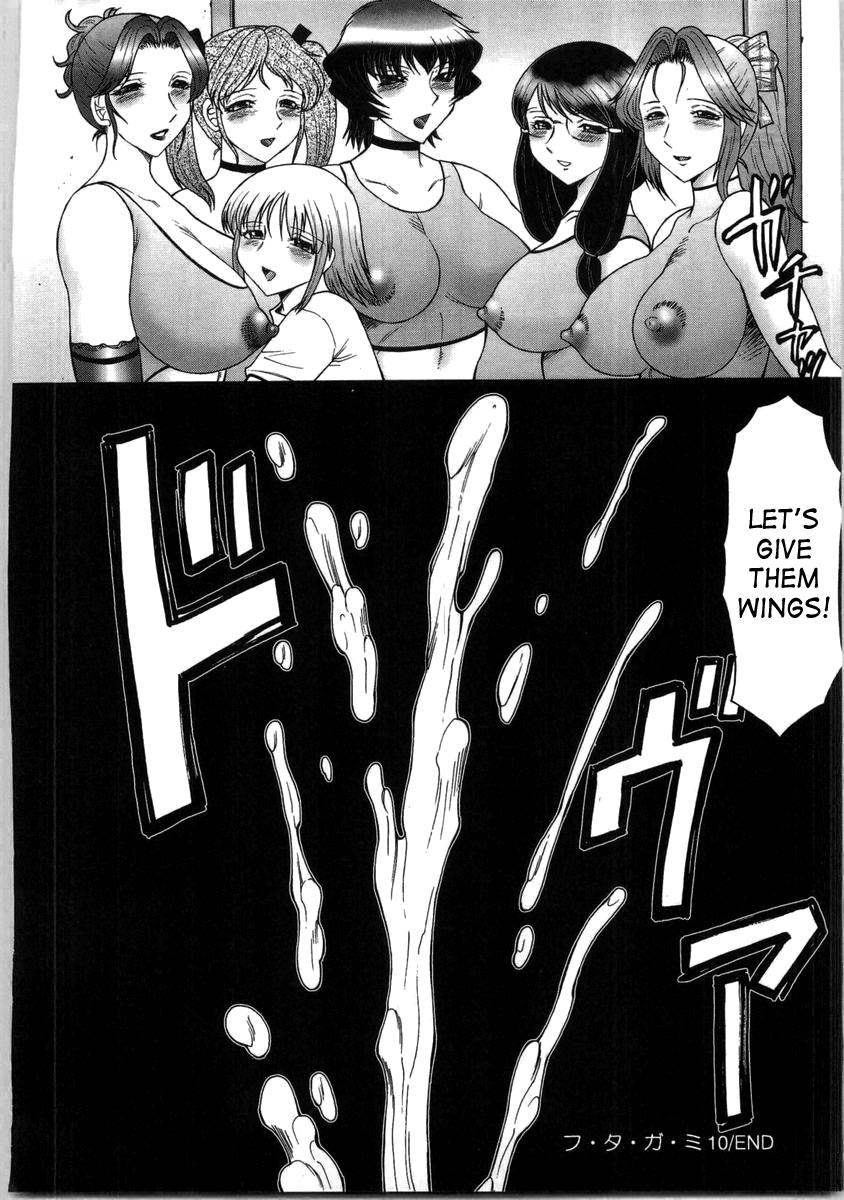 Thot Futagami Fucked Hard - Page 177