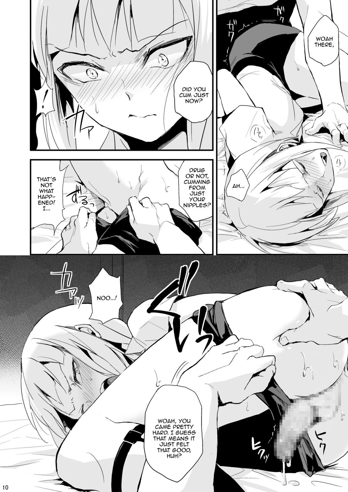 Femboy Yuugatou Club 2 Groping - Page 11