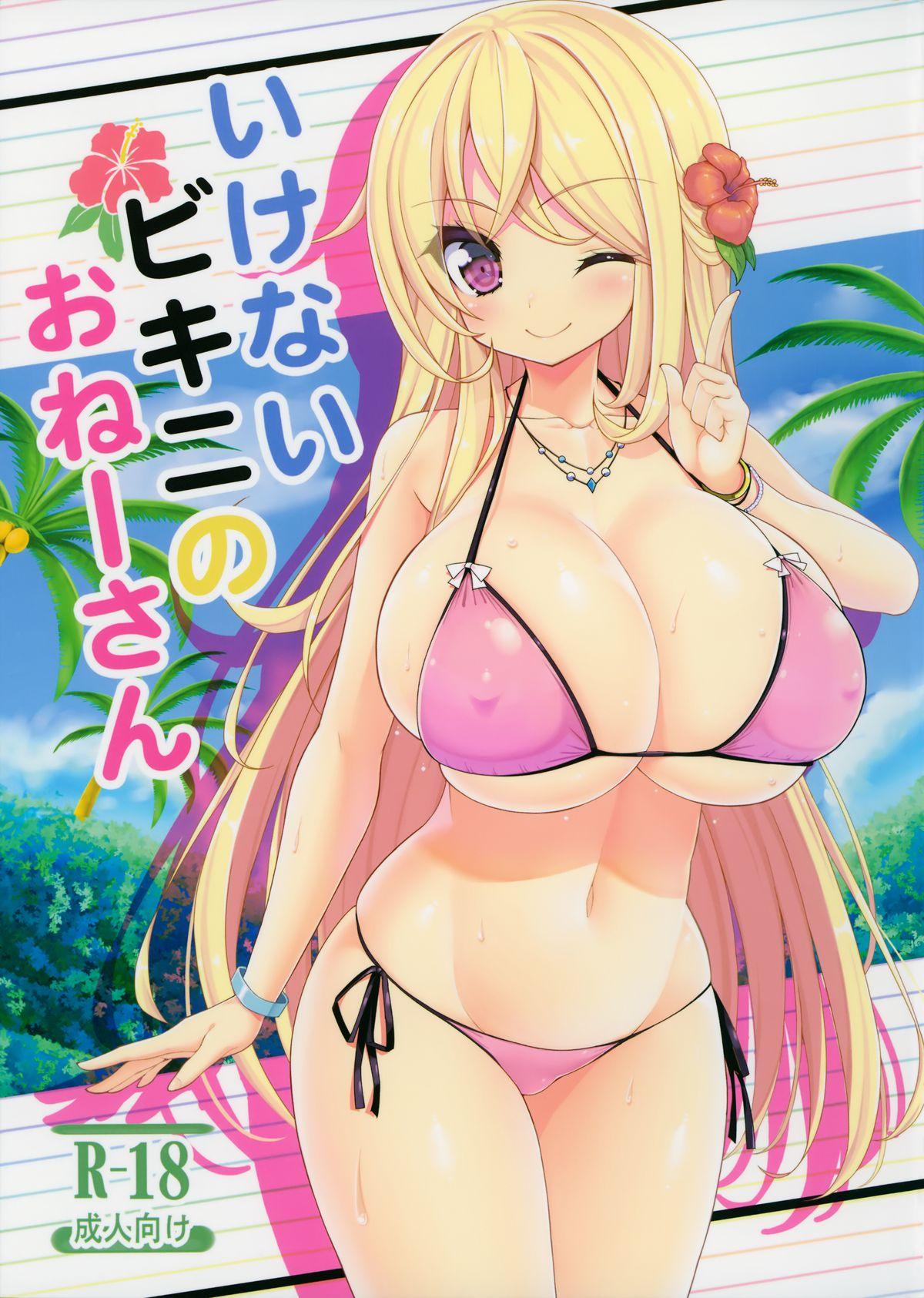 Doublepenetration Ikenai Bikini no Oneesan Hot Milf - Page 1