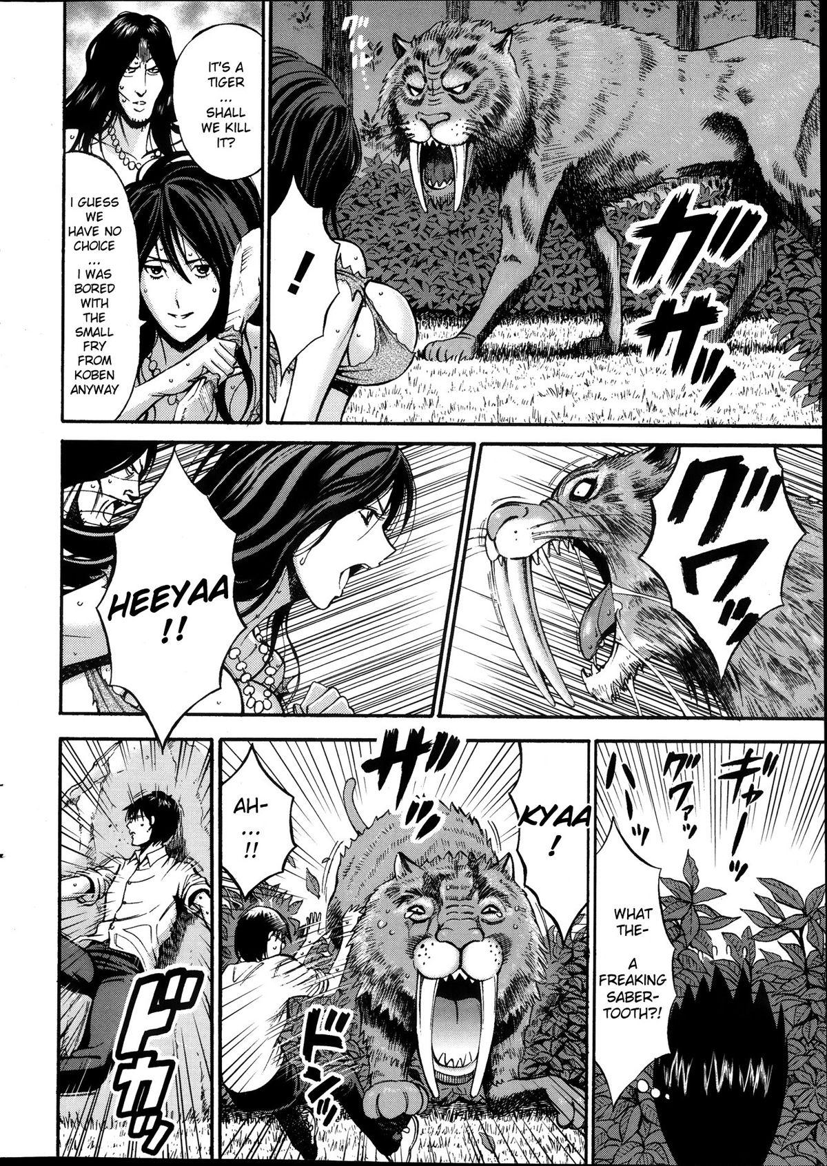 Pink Pussy Kigenzen 10000 Nen no Ota | The Otaku in 10,000 B.C. Ch. 1-20 Cowgirl - Page 7