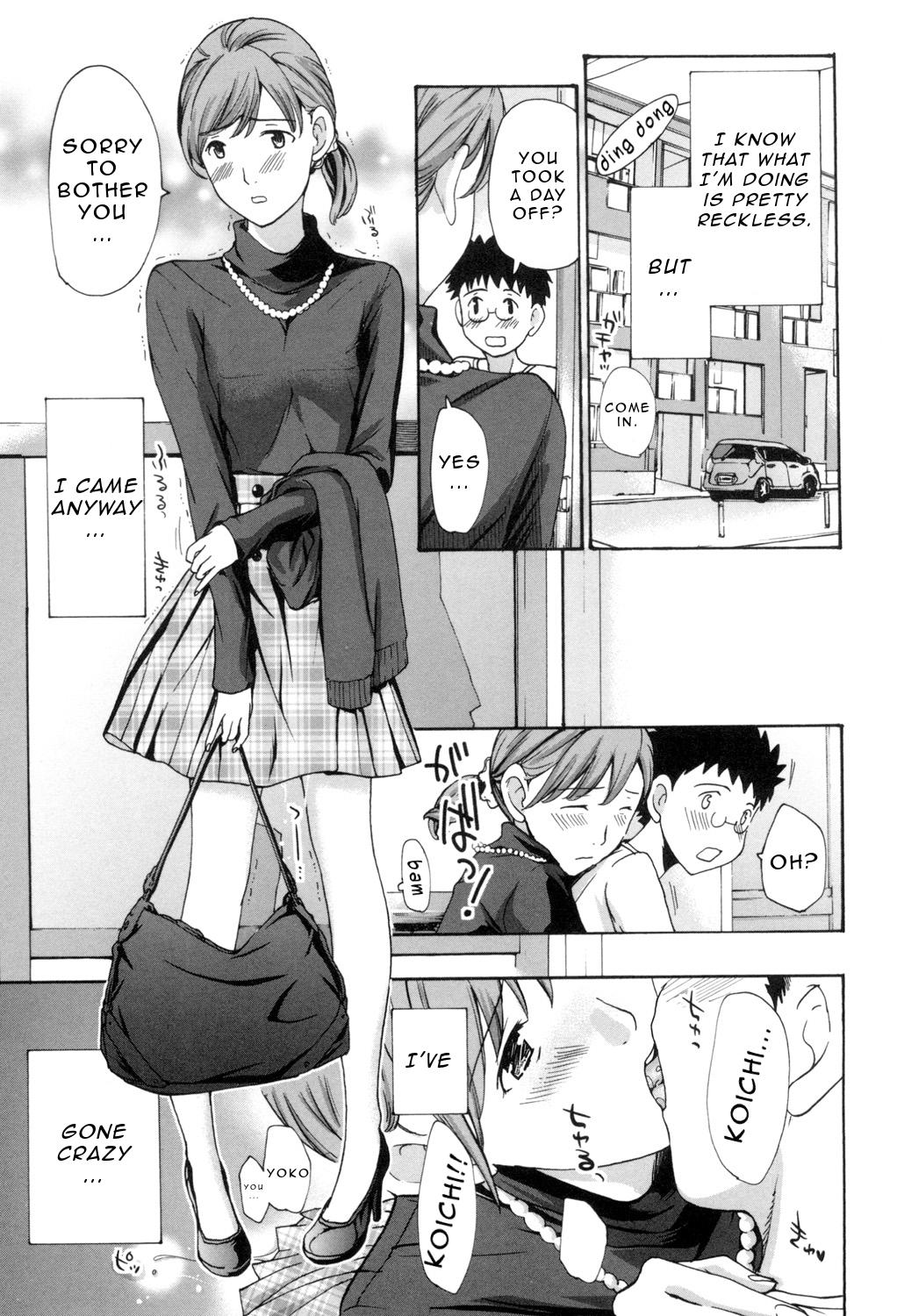 Oneesan to Aishiacchaou! | Making Love with an Older Woman Ch.1-4 29