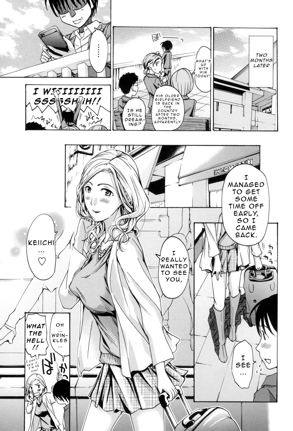 Oneesan to Aishiacchaou! | Making Love with an Older Woman Ch.1-4 83