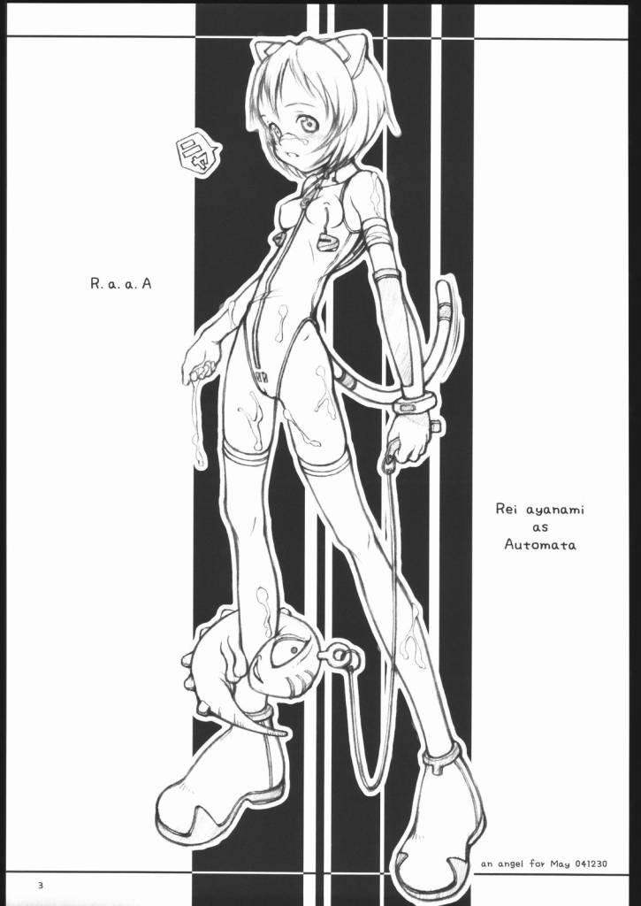 Rei ayanami as Automata 2