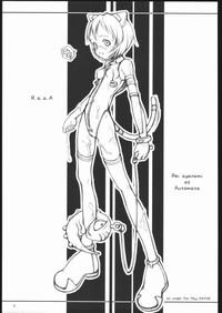 Throat Fuck Rei Ayanami As Automata Neon Genesis Evangelion Exotic 2