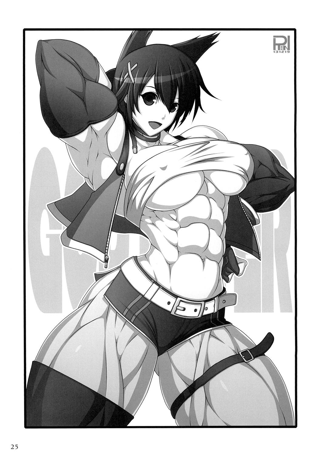 Linda Hoshokukei Joshi - God eater Plumper - Page 23