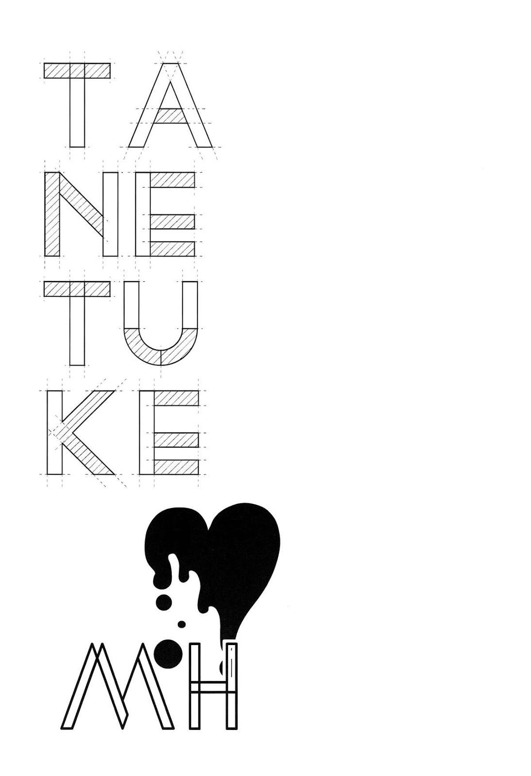 TANETUKE MH 1