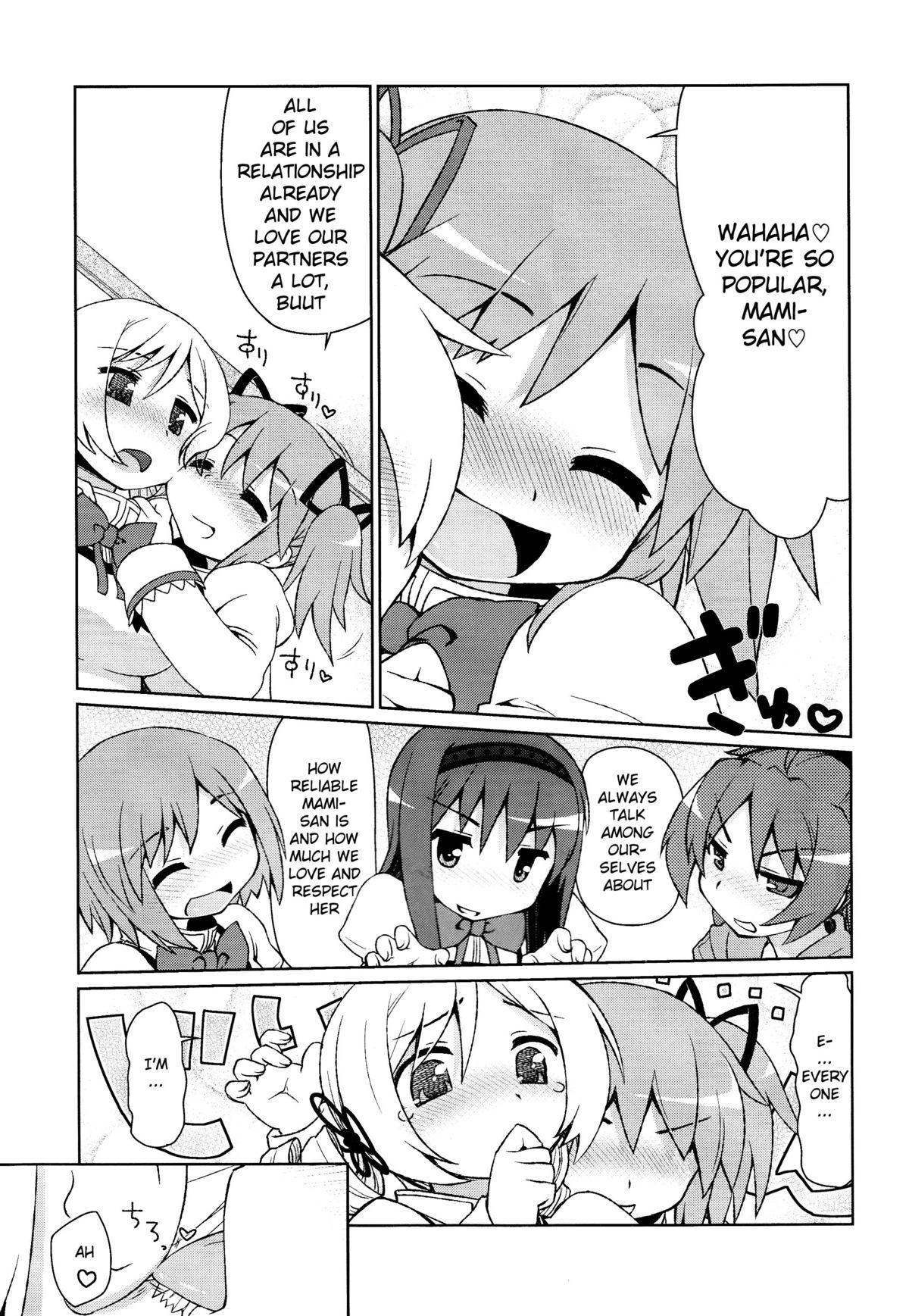 Uniform Mamimamix - Puella magi madoka magica Domina - Page 5