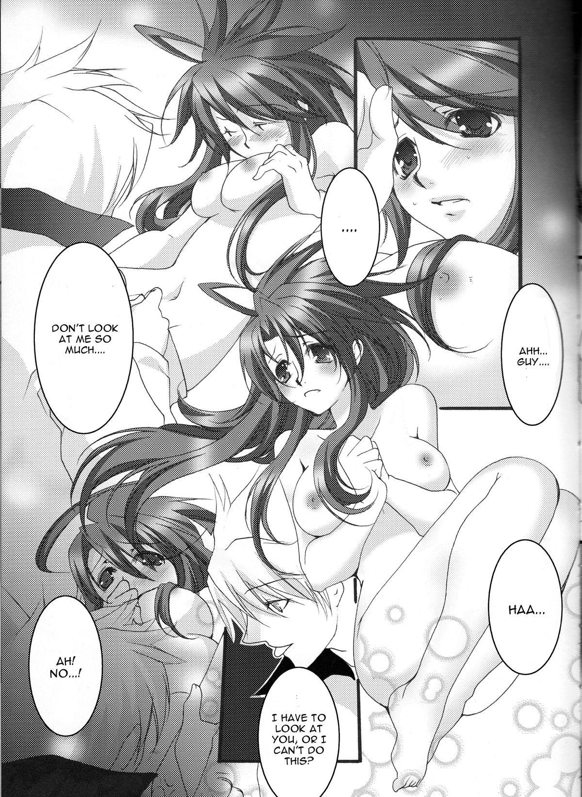 Best Blow Job Crimson Rain Pain - Tales of the abyss Pussyfucking - Page 11