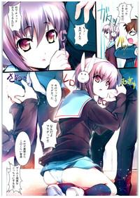 ARE Full Color Manga Soushuuhen Nagato 10