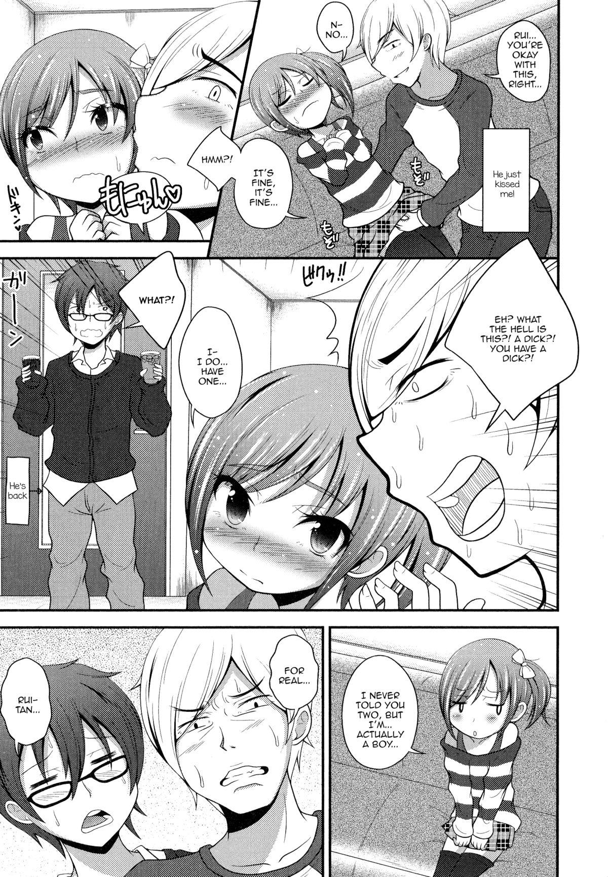 Amateur Boku wa Online-jou no Hime! Action - Page 5