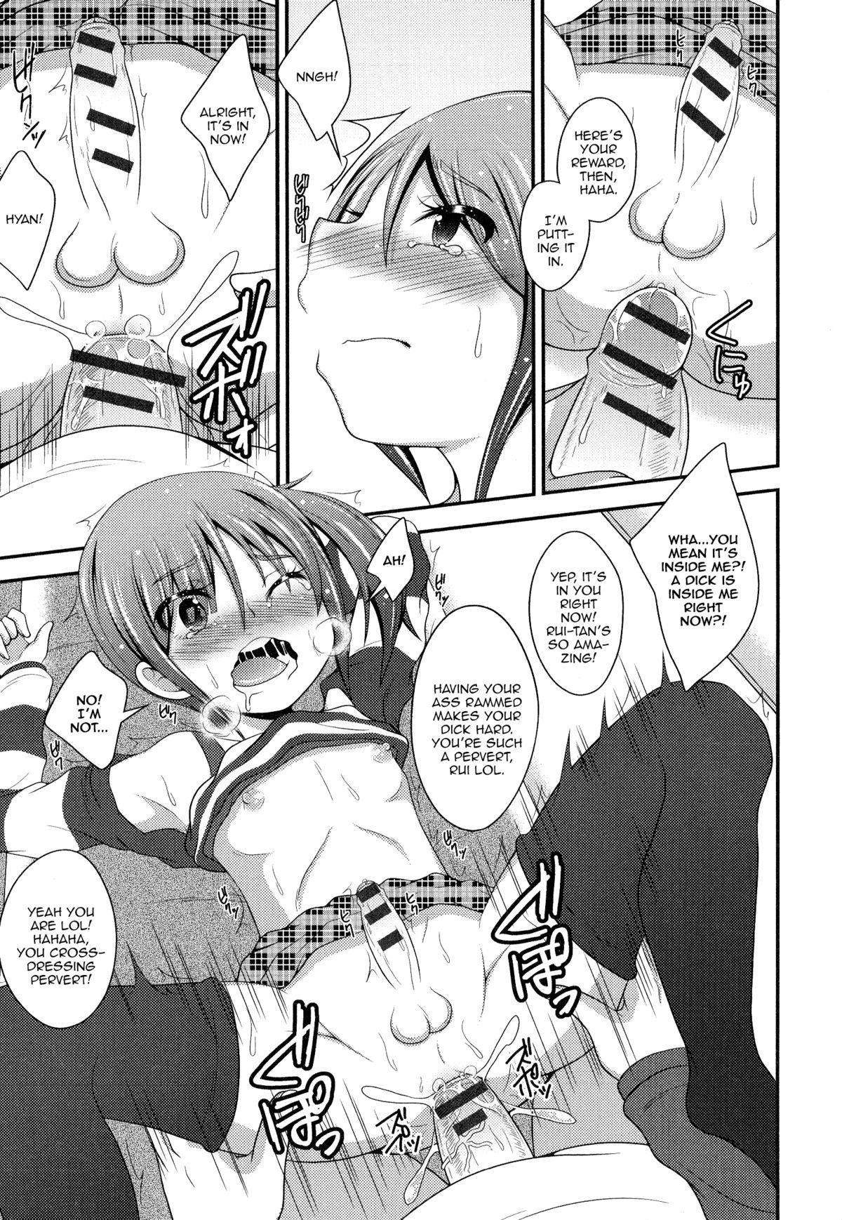 Amatuer Porn Boku wa Online-jou no Hime! Gay - Page 9