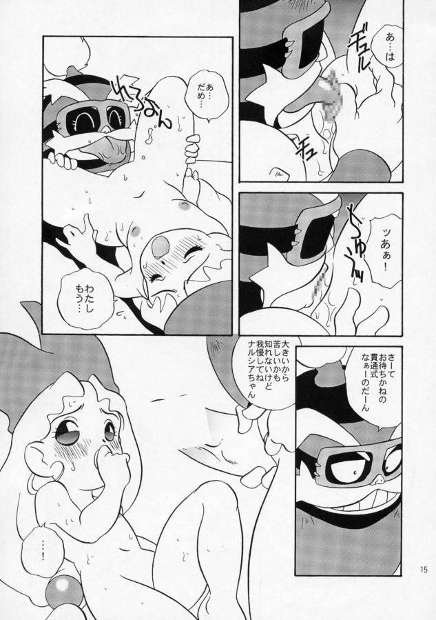 Muscles EroEroCrois Monogatari - Popolocrois Straight Porn - Page 9