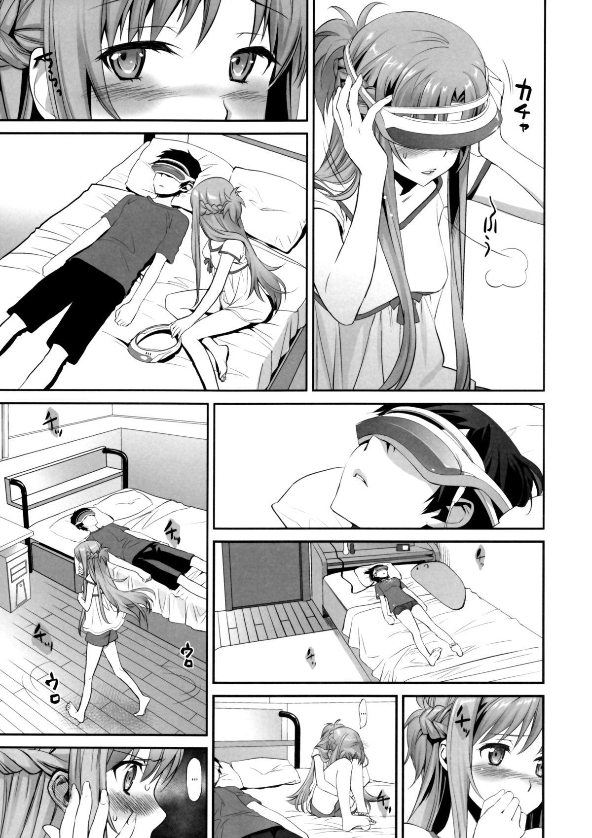 Sloppy Blow Job Sunny-side up? - Sword art online Stranger - Page 6