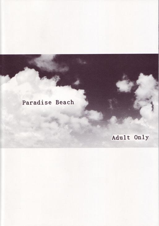 Paradise Beach 33