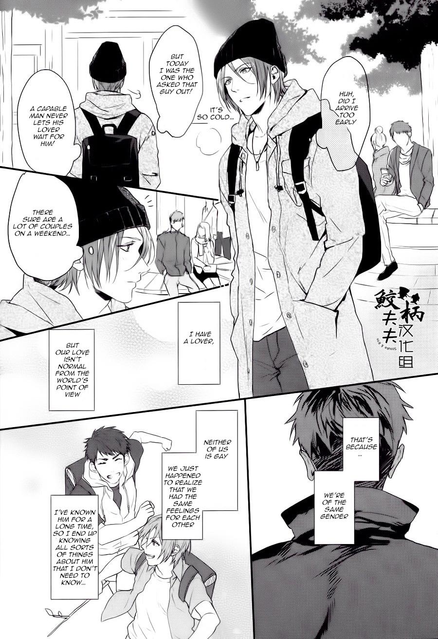 Gay Brokenboys Kakugo shitoke yo! | Just you wait and see! - Free Teenager - Page 3