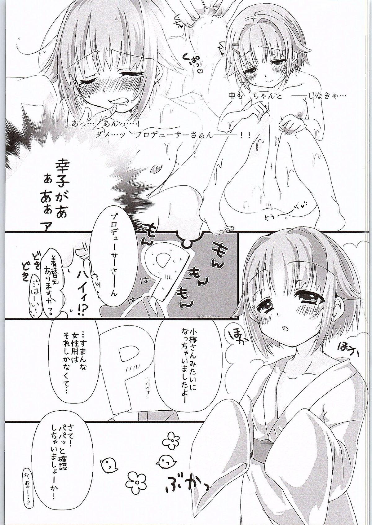 Hotfuck Yuagari Sachiko wa ii Sachiko - The idolmaster Cowgirl - Page 6