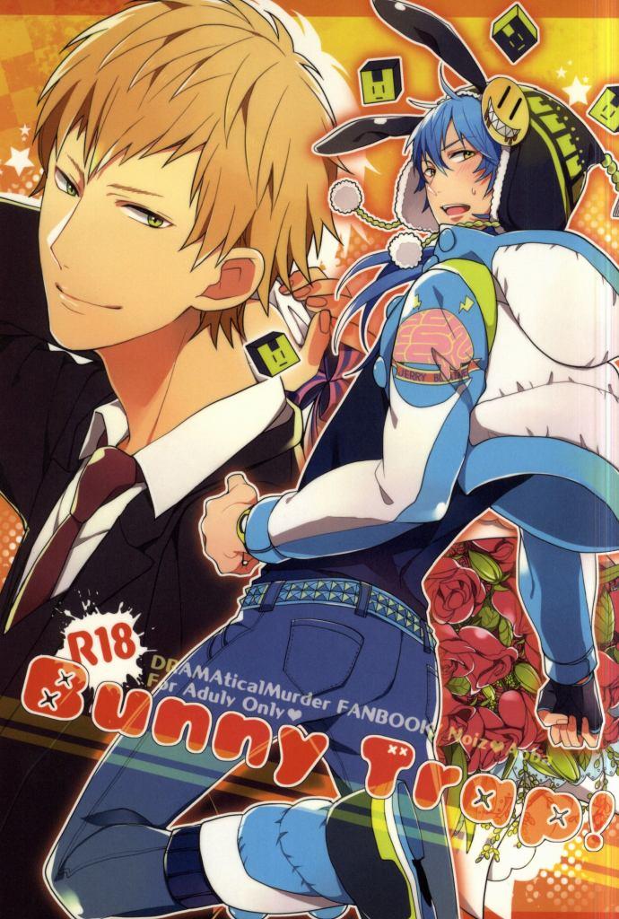 8teenxxx Bunny Trap! - Dramatical murder Fisting - Picture 1