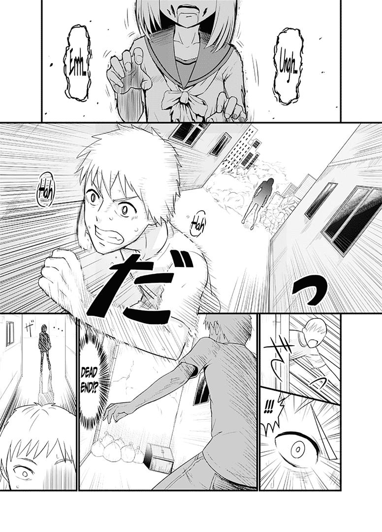 Mujer Zombie Ero Manga Blowjob - Page 1