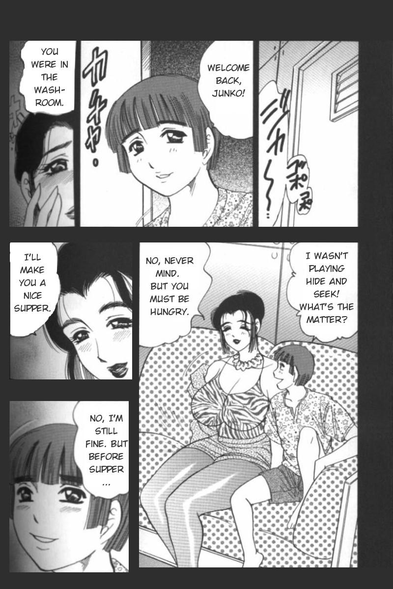 Boseiyoku | Greed Motherhood 28