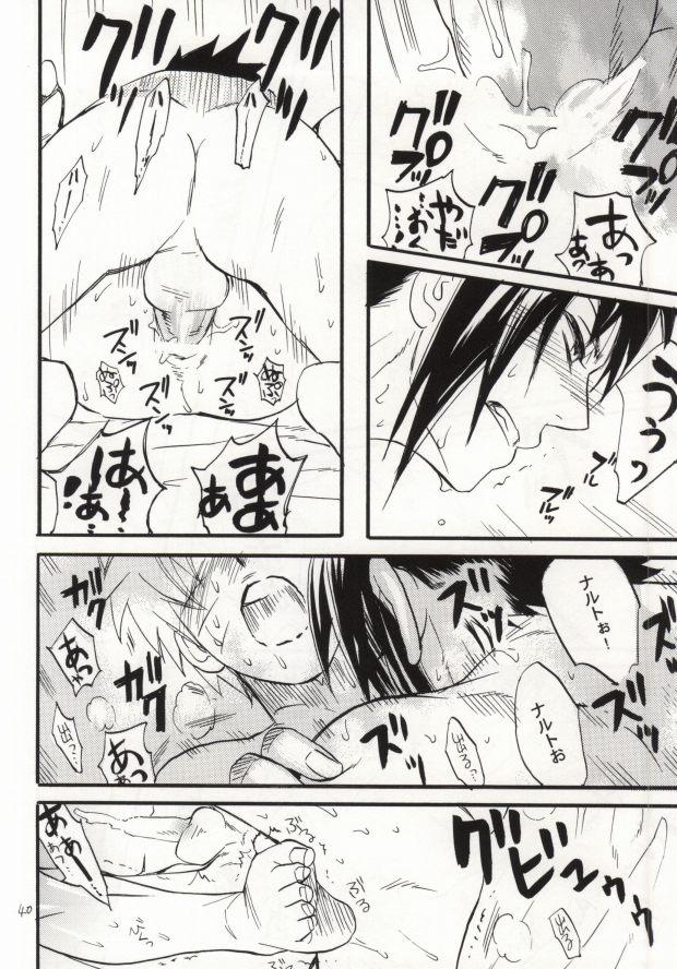 X Apart ga Yabai node Tsuretekimashita - Naruto Wam - Page 37