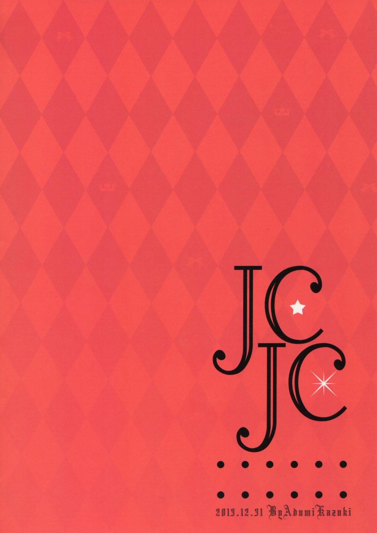 JCJC 13