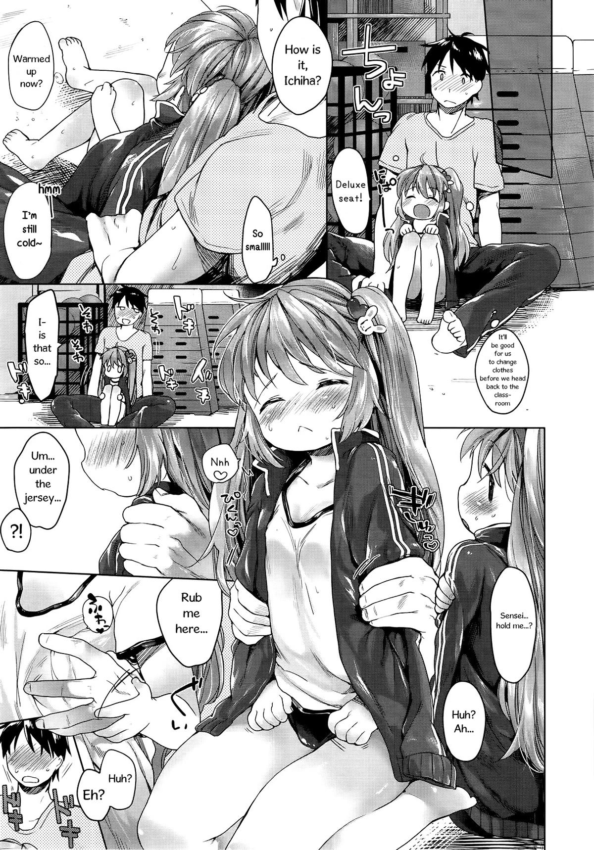 Transsexual Yuudachi Houkago Calle - Page 7