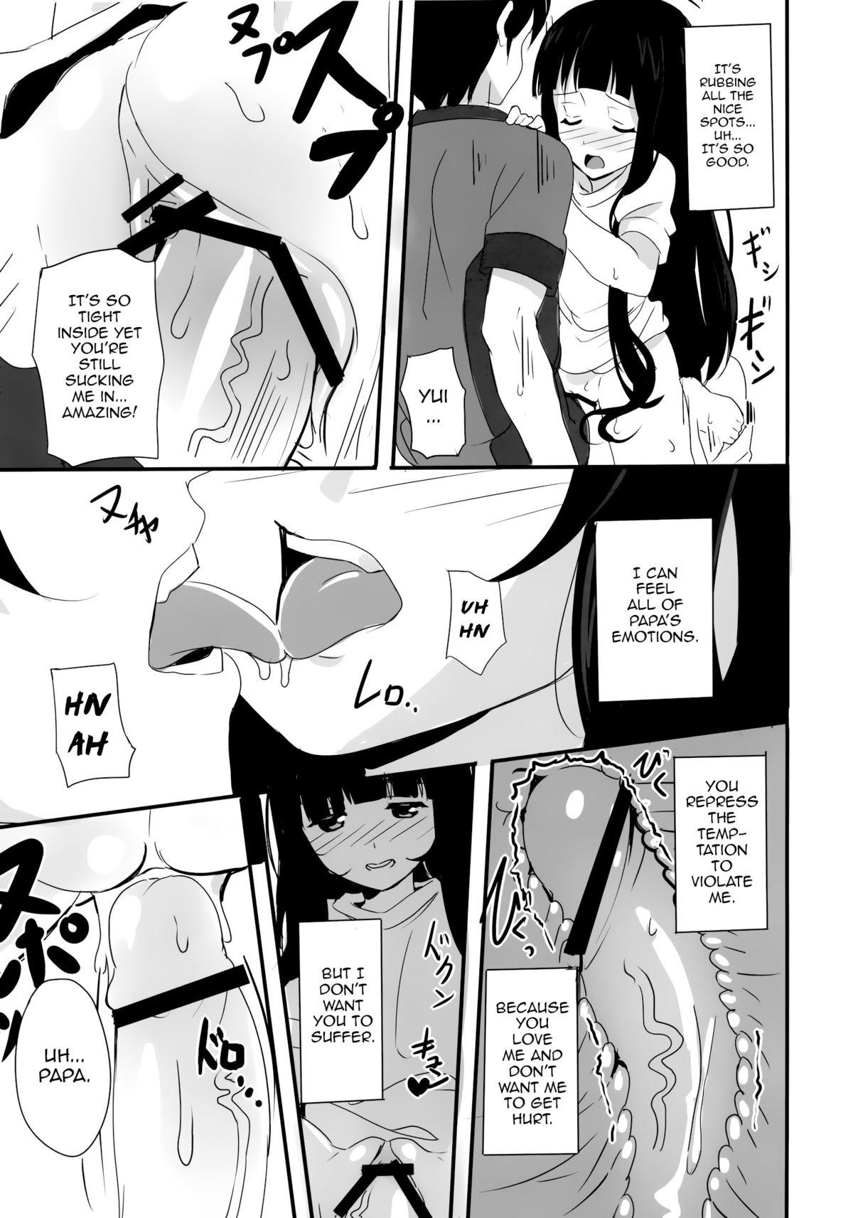 Monster Ryakudatsu no Yui - Sword art online Gay Gangbang - Page 12