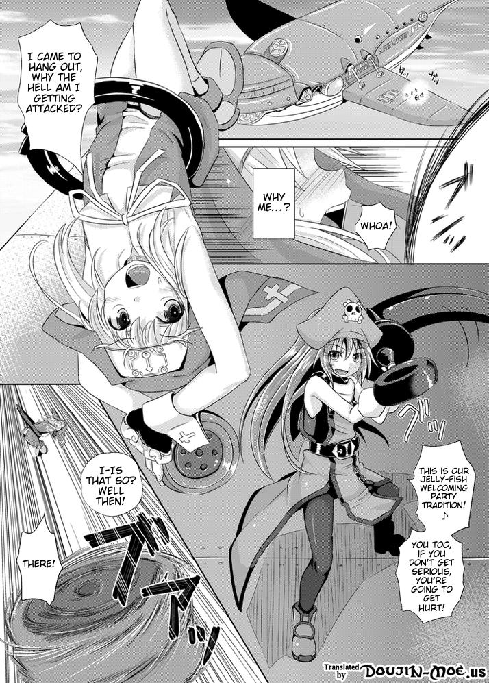 Banging Kurage wa Buri o Kuu - Guilty gear Daring - Page 2