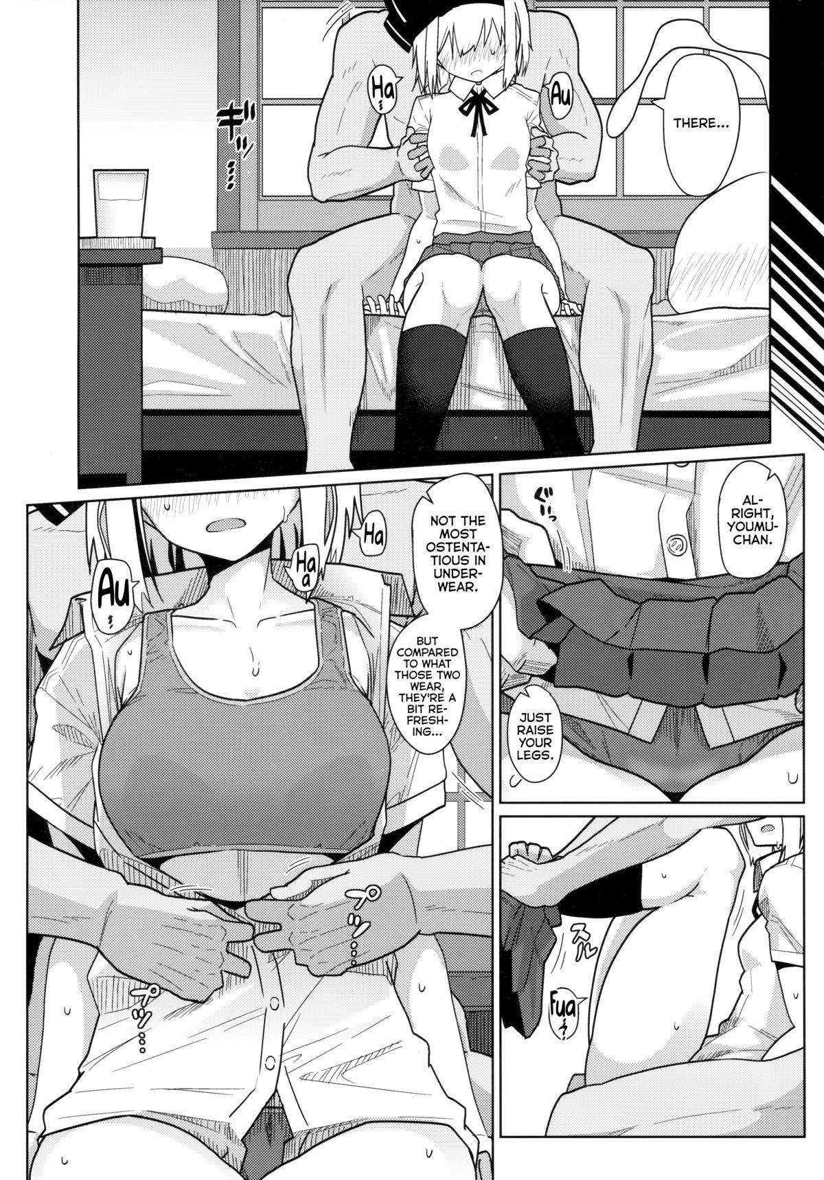 Trio GIRLFriend’s 8 - Touhou project Ass Fetish - Page 11