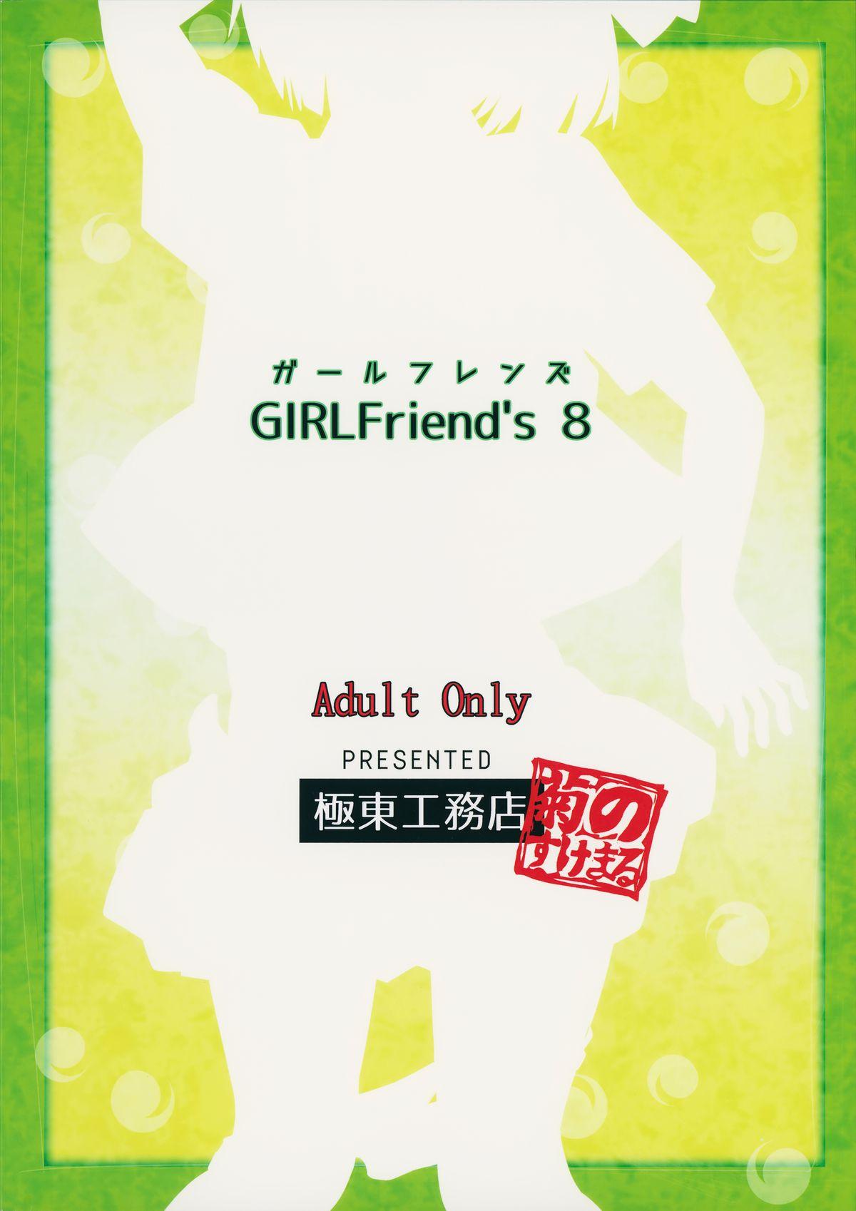 GIRLFriend’s 8 23