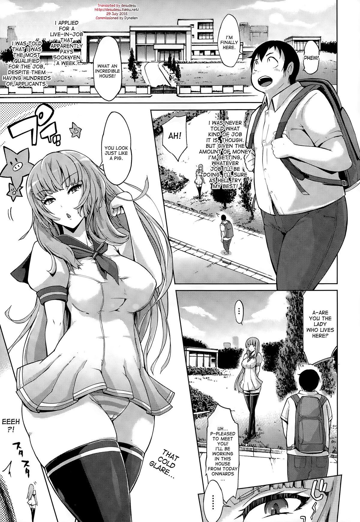 Cock Suckers [Yunioshi] Buta-san to Oyakodon | The Pig and Oyako-don (Comic Tenma 2015-01) [English] [desudesu] Bigtits - Page 1