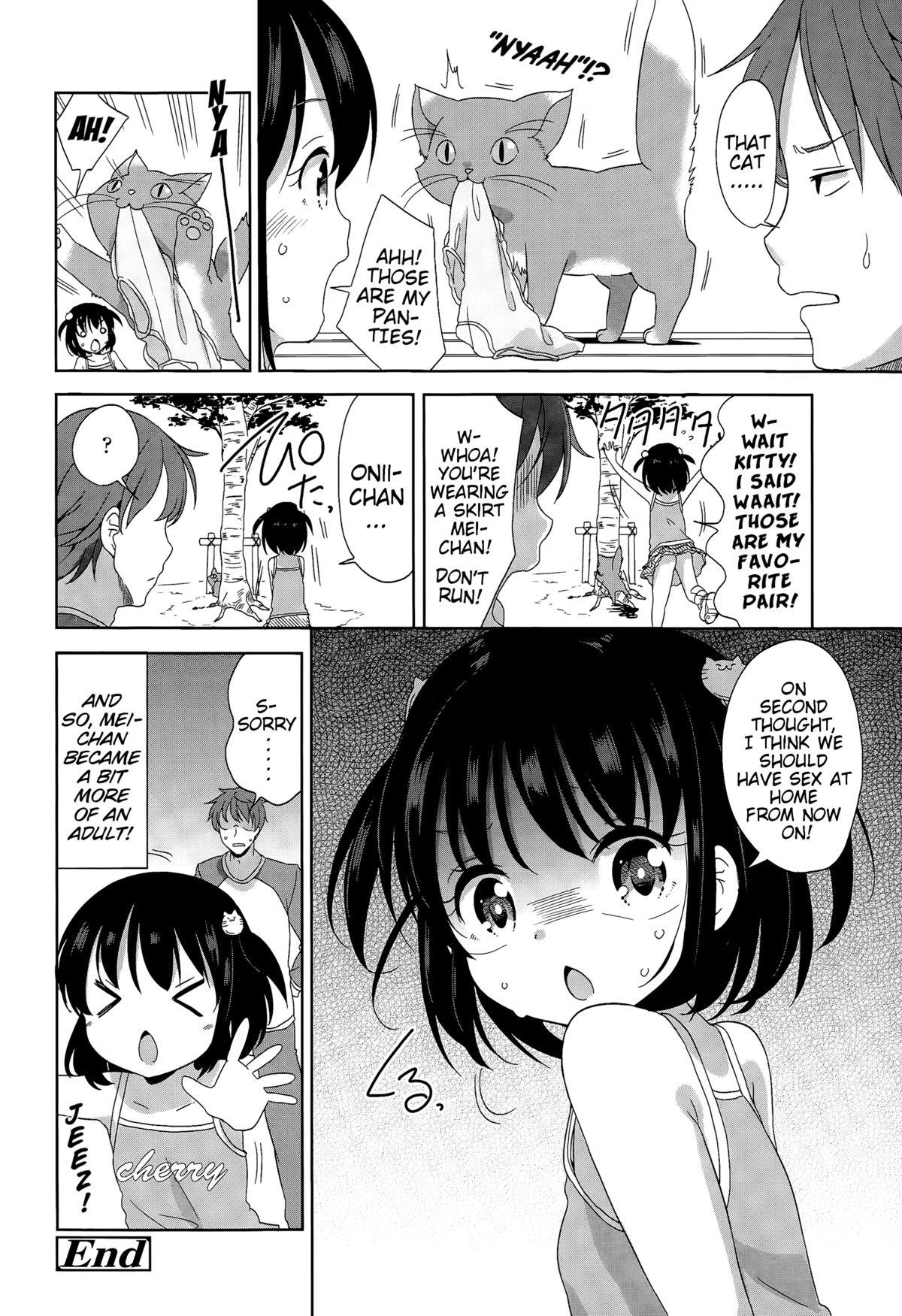 [Fuyuno Mikan] Mei-chan to Issho | Together With Mei-chan (COMIC LO 2015-07) [English] {Mistvern} 11
