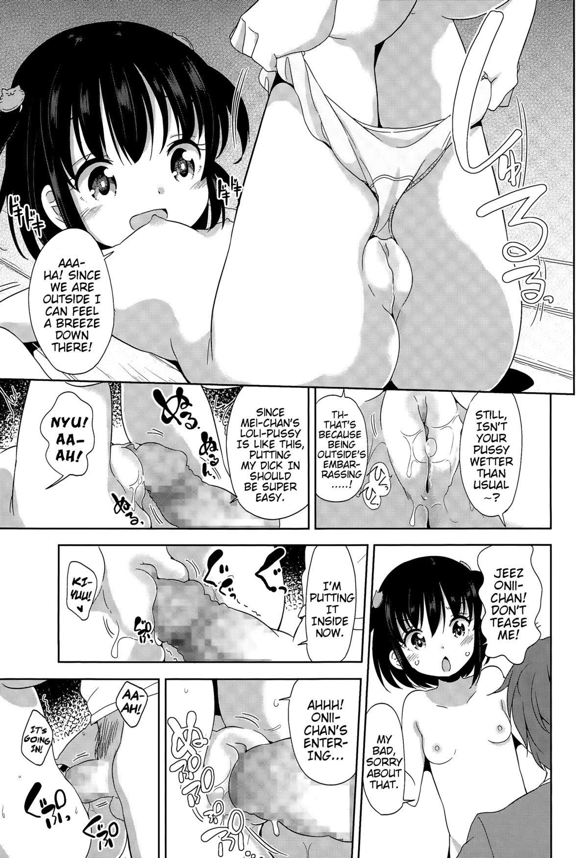 [Fuyuno Mikan] Mei-chan to Issho | Together With Mei-chan (COMIC LO 2015-07) [English] {Mistvern} 6