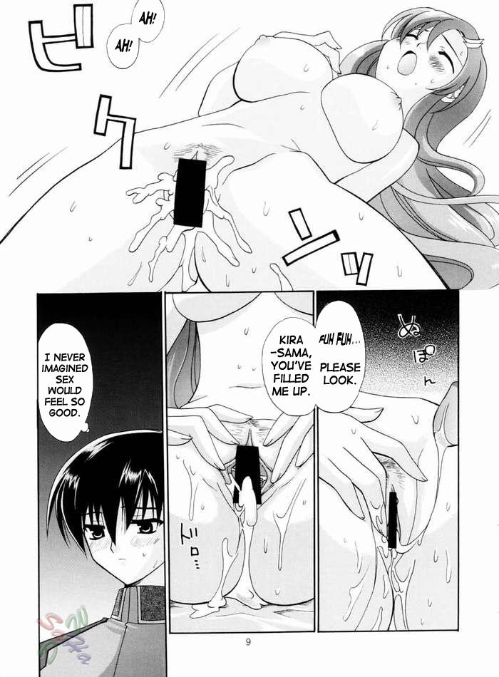 Big Black Dick Uchu no Tane. - Gundam seed Pov Blow Job - Page 7