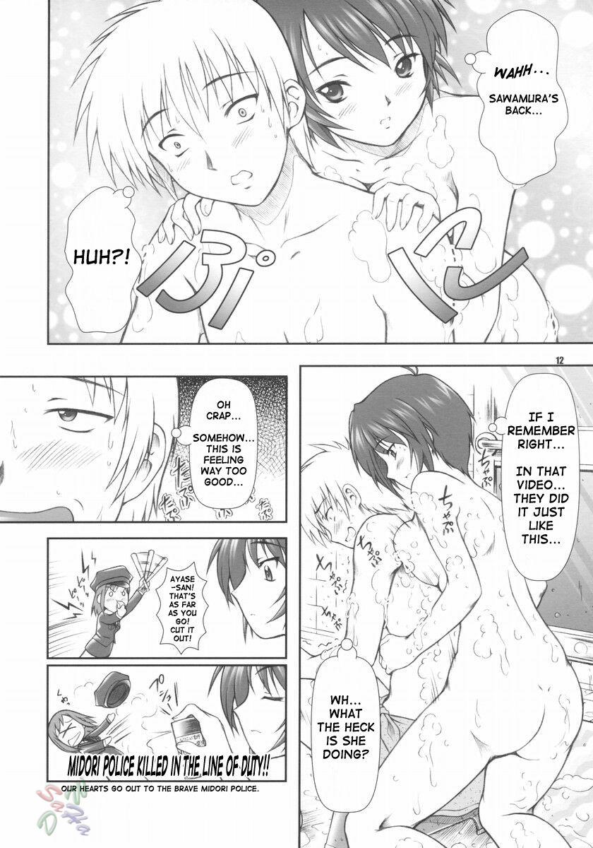 Gay Uncut Takako na Hibi - Midori no hibi Gay Rimming - Page 12