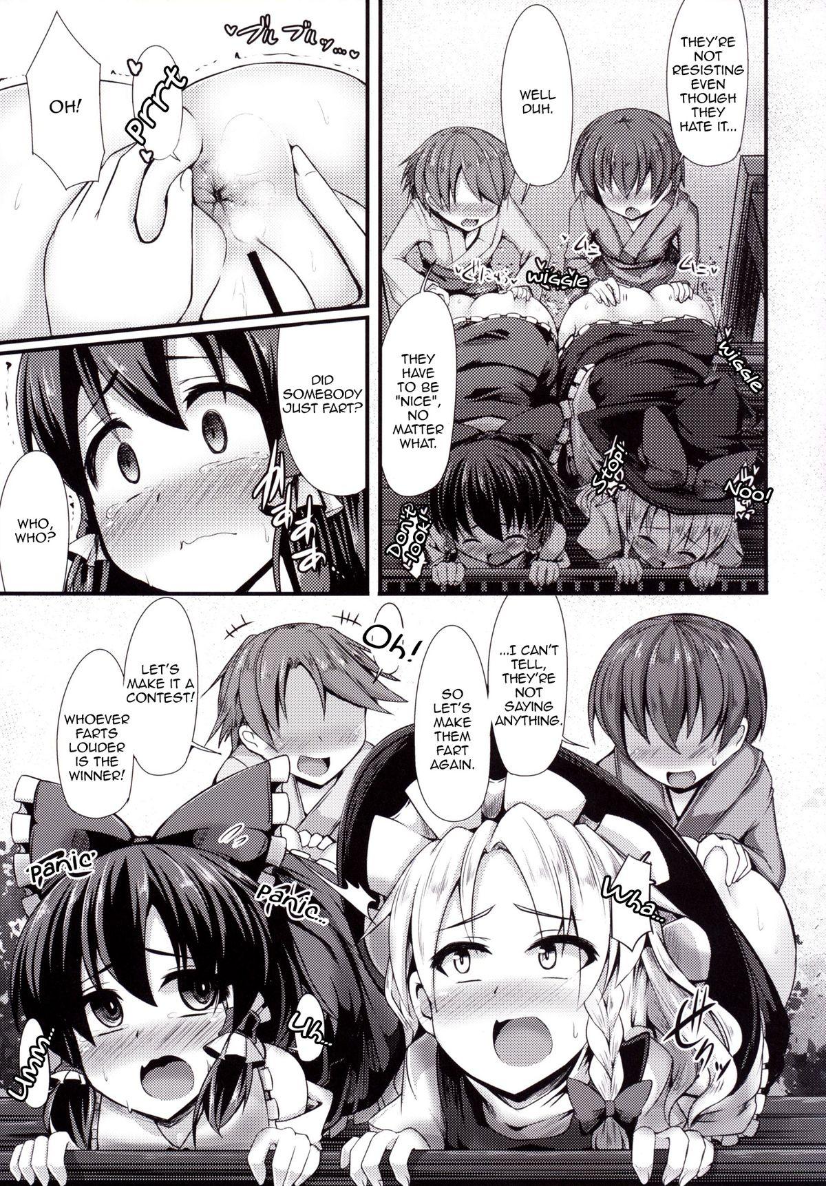 Dominant Tsukune - Touhou project Analsex - Page 10