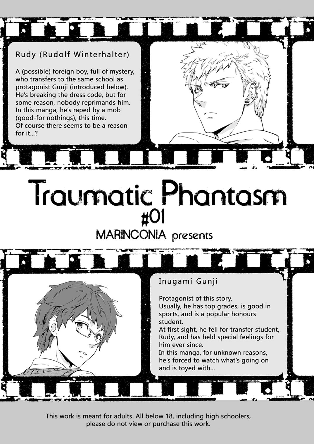 Traumatic Phantasm #01 4