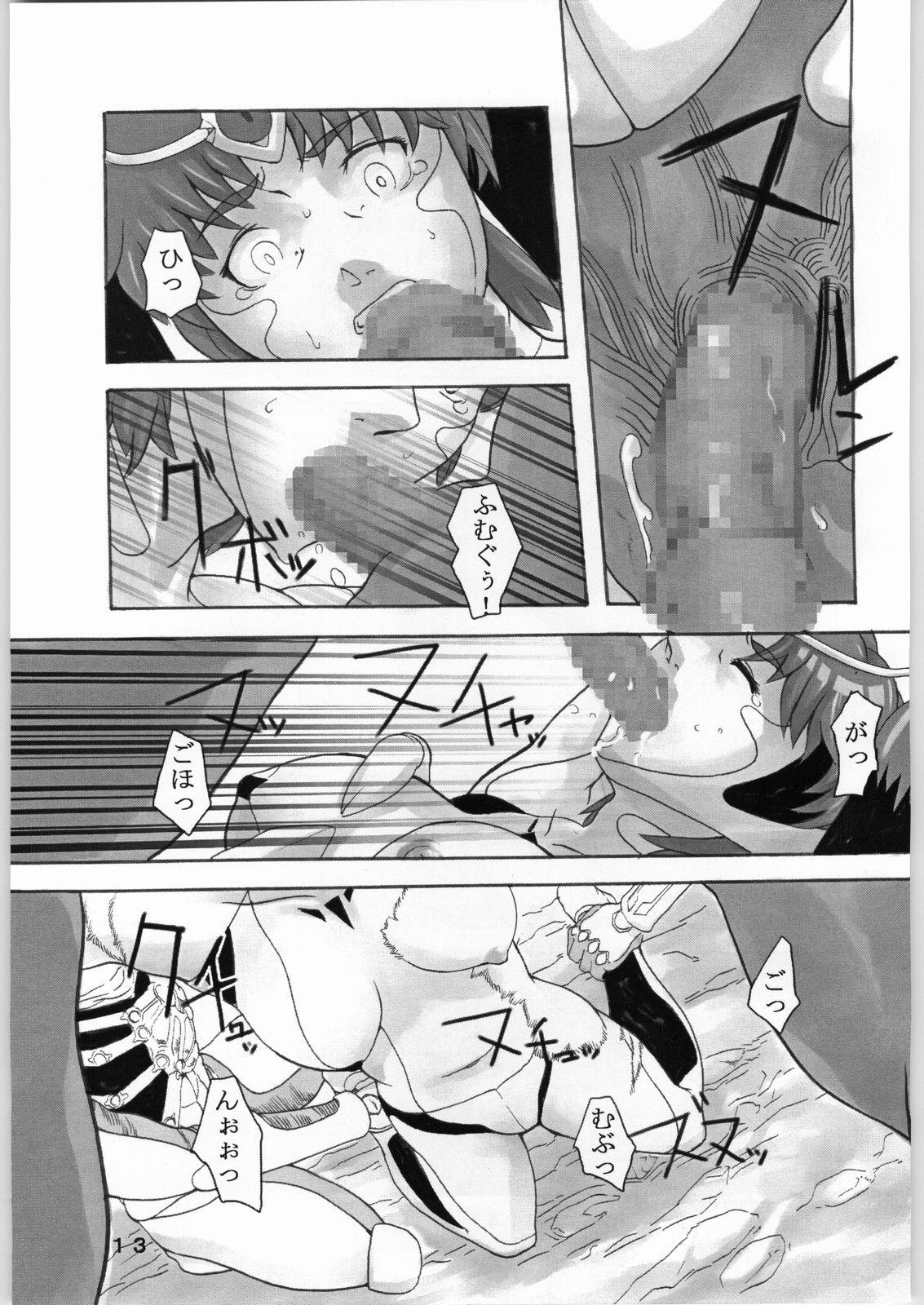 Tight Pussy Fucked Asuka Toieba Kono Asuka! - Hengen sennin asuka Brazil - Page 12