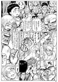 Seitenkan Sare Orc ni Hazukashimerareru Eiyuuno Manga 7